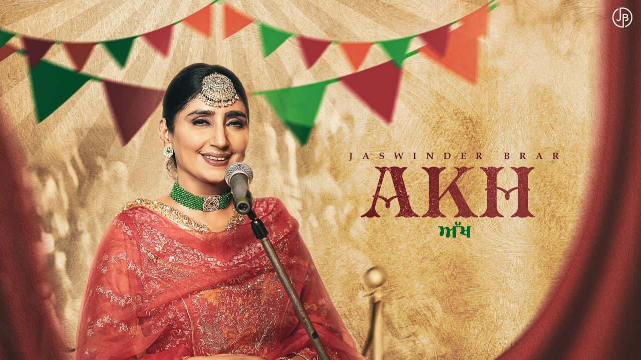 Akh music video song mp4 mobile download