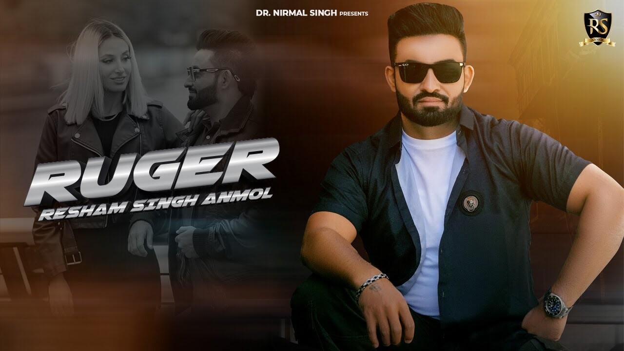 Ruger music video song mp4 mobile download