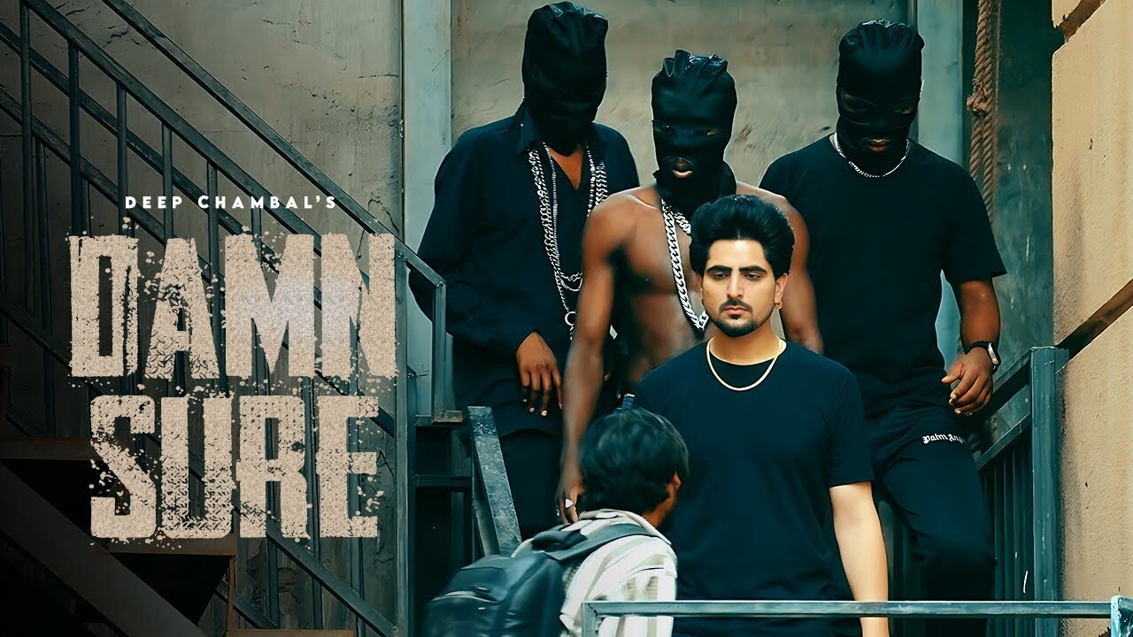 Damn Sure music video song mp4 mobile download