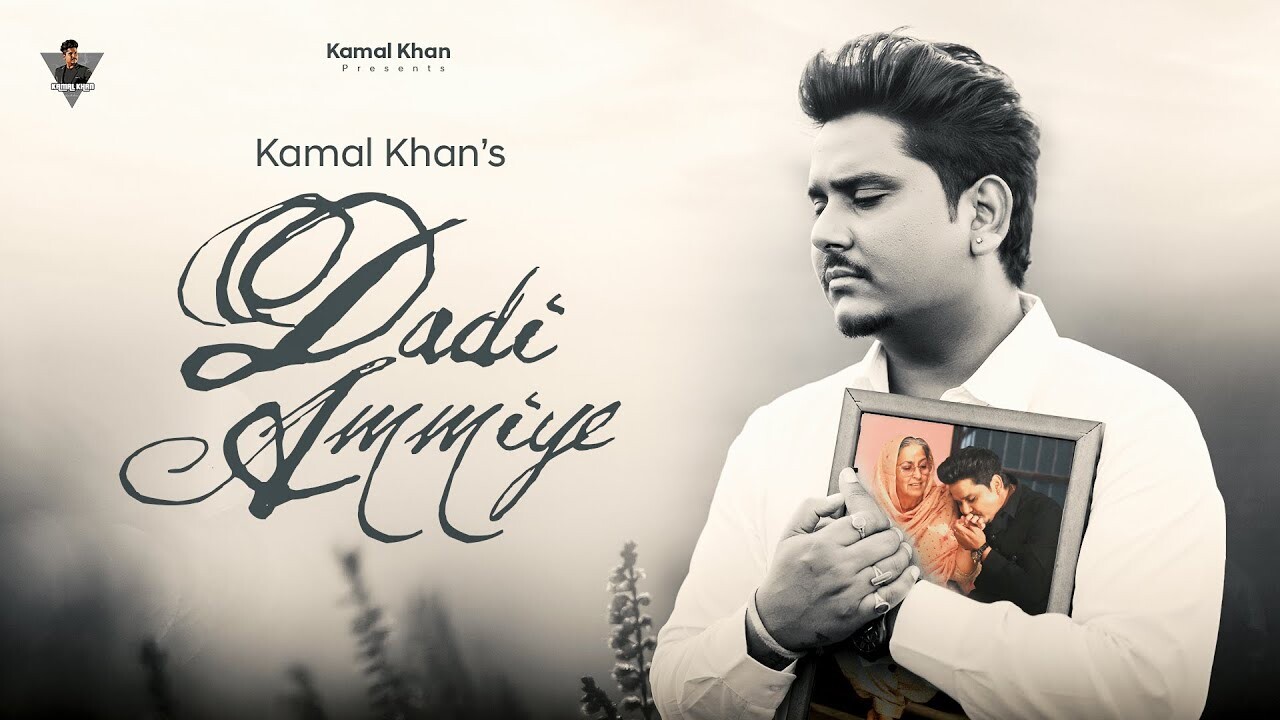 Dadi Ammiye music video song mp4 mobile download