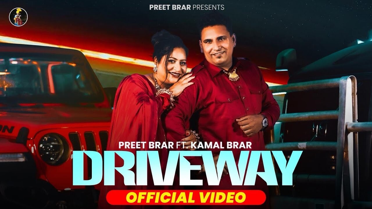 Driveway music video song mp4 mobile download