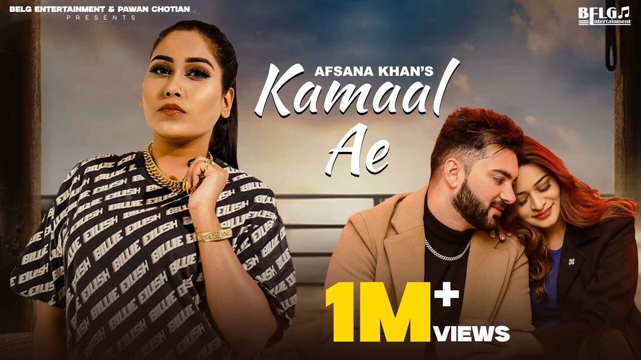 Kamaal Ae music video song mp4 mobile download
