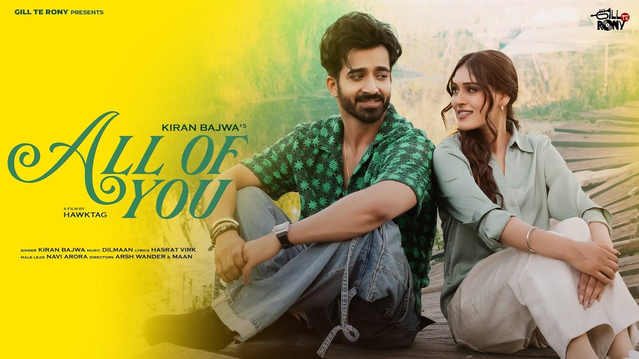 All Of You music video song mp4 mobile download
