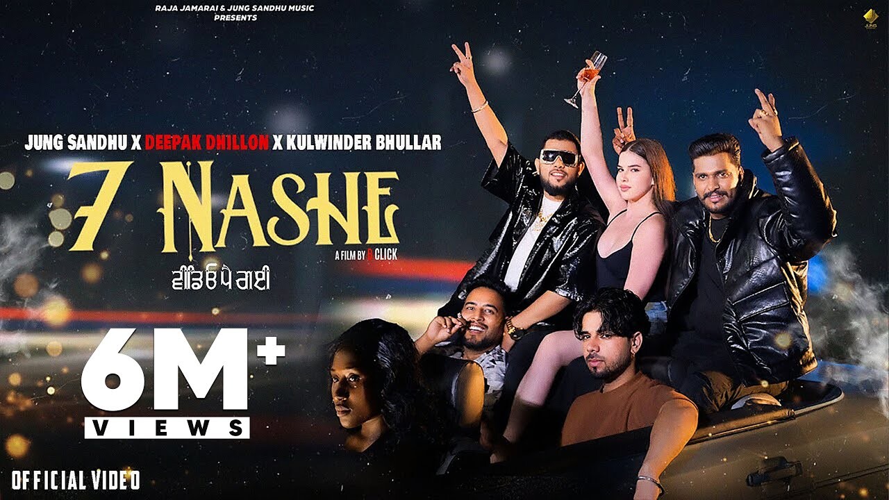 7 Nashe music video song mp4 mobile download