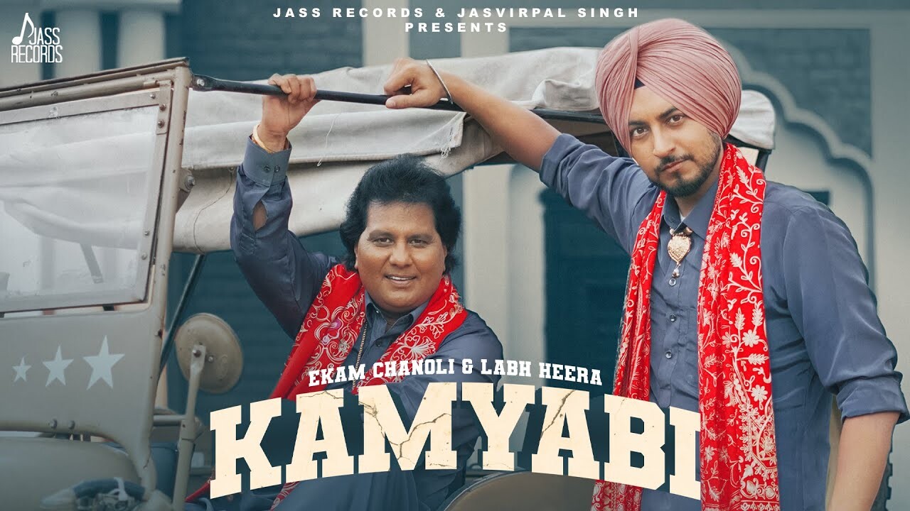 Kamyabi music video song mp4 mobile download