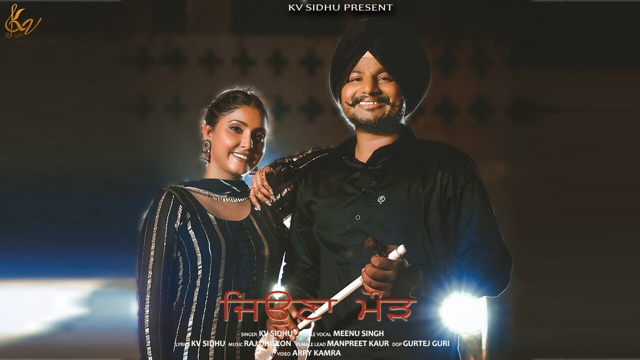 Jeona Morh music video song mp4 mobile download