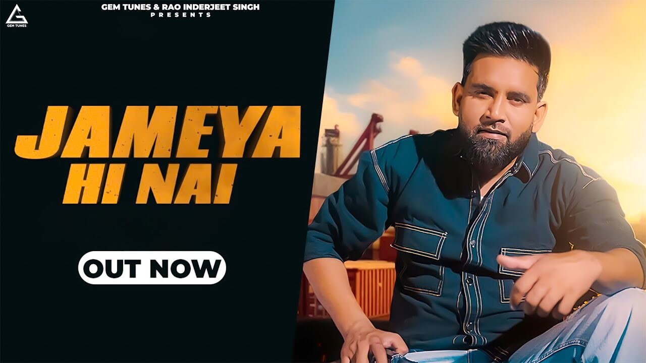 Jameya Hi Nai music video song mp4 mobile download