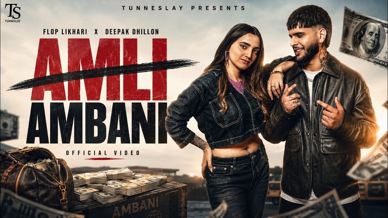 Ambani music video song mp4 mobile download