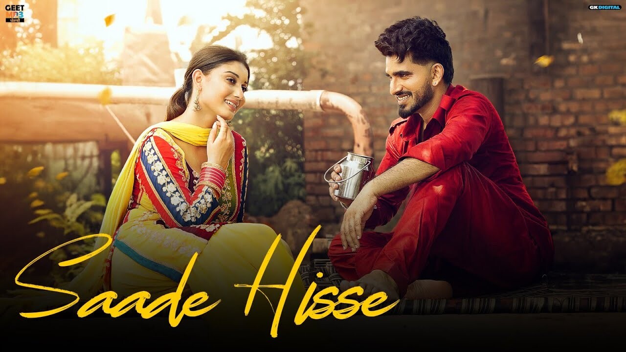 Saade Hisse music video song mp4 mobile download