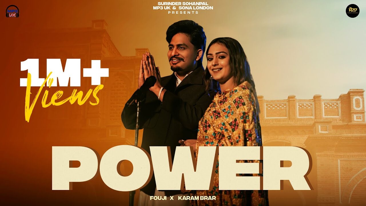 Power