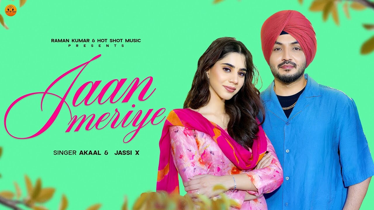 Jaan Meriye music video song mp4 mobile download