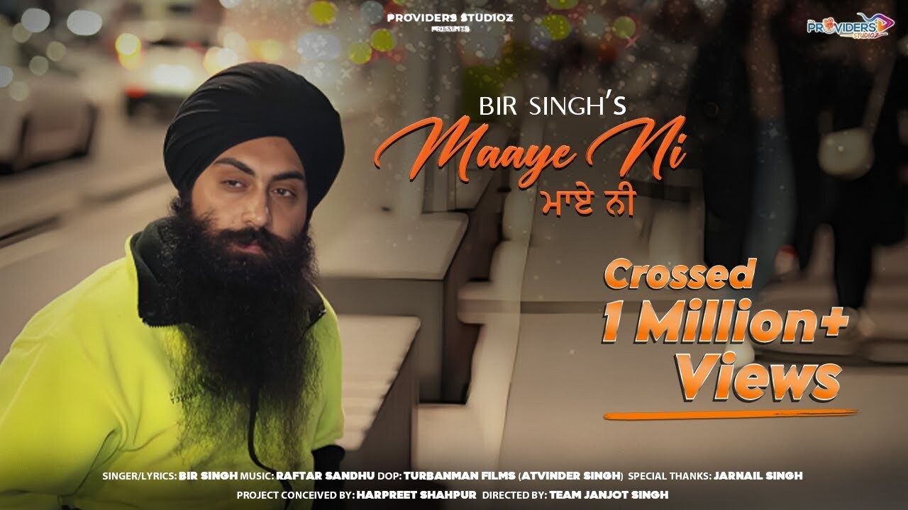 Maaye Ni music video song mp4 mobile download