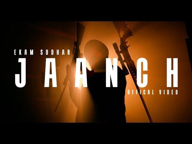 Jaanch music video song mp4 mobile download