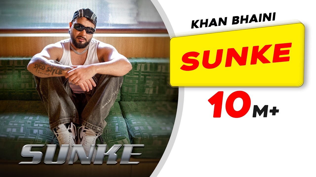 Sunke music video song mp4 mobile download