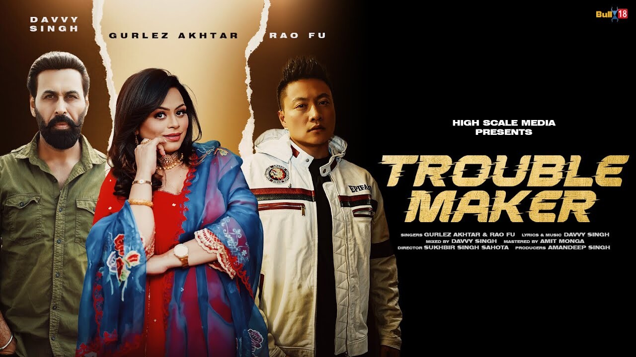 Trouble Maker music video song mp4 mobile download
