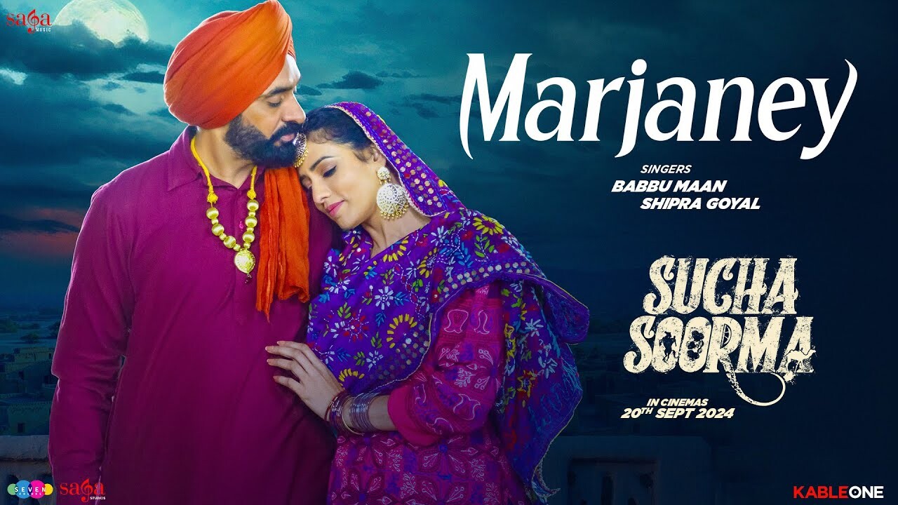 Marjaney music video song mp4 mobile download