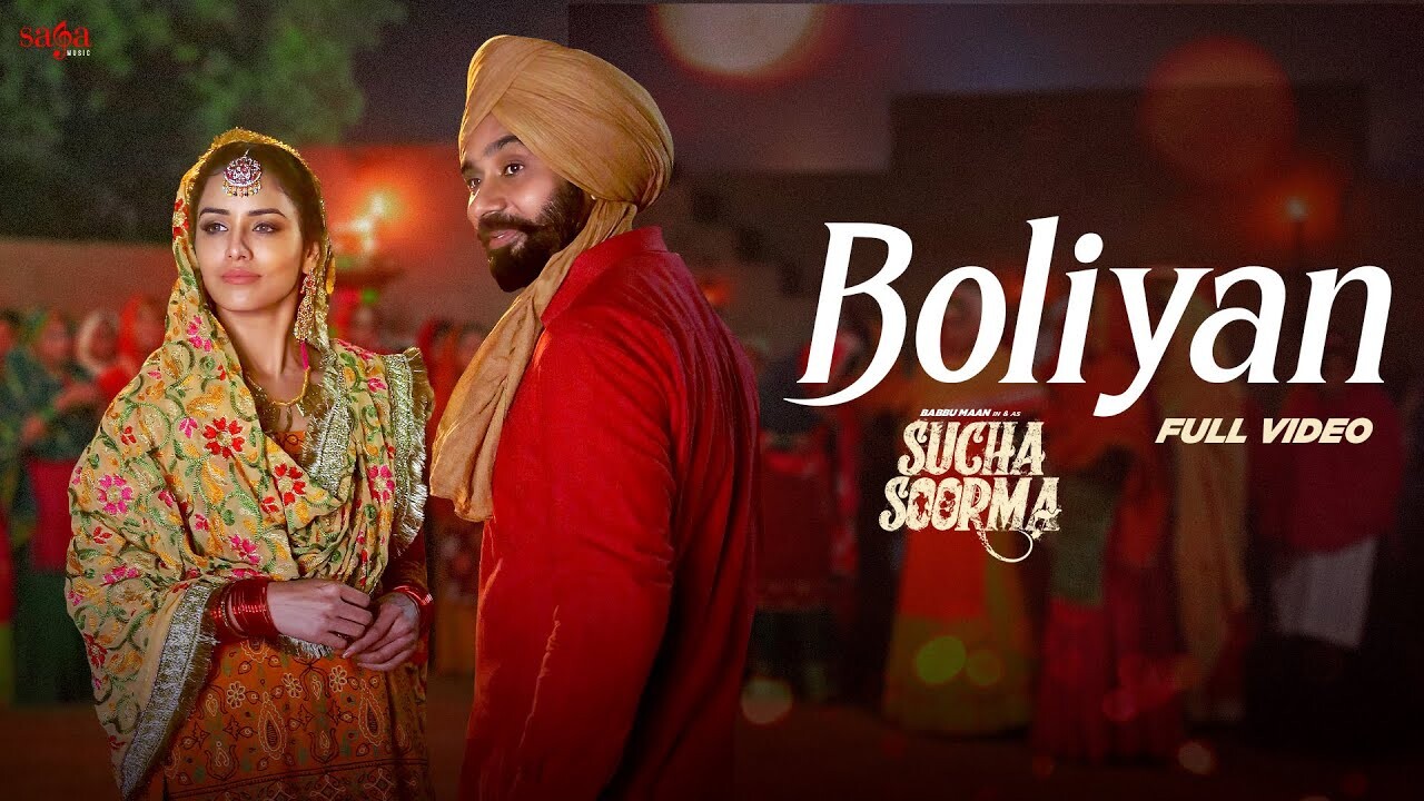 Boliyan music video song mp4 mobile download