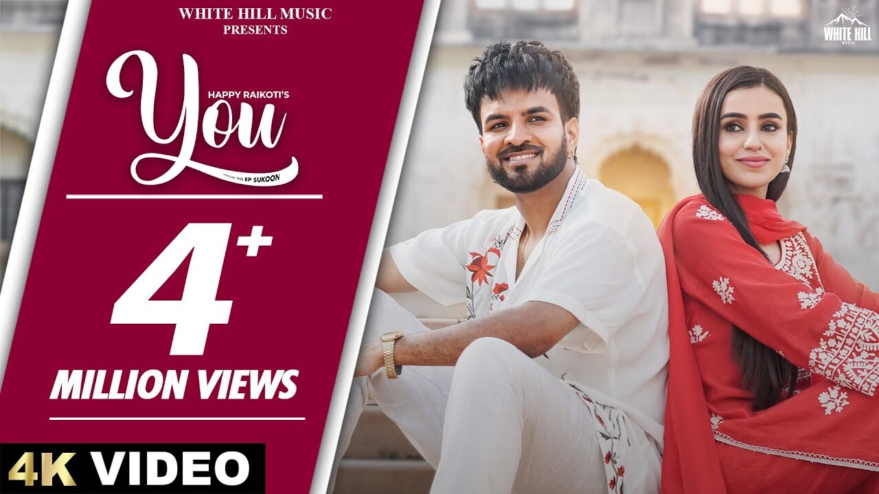 You music video song mp4 mobile download