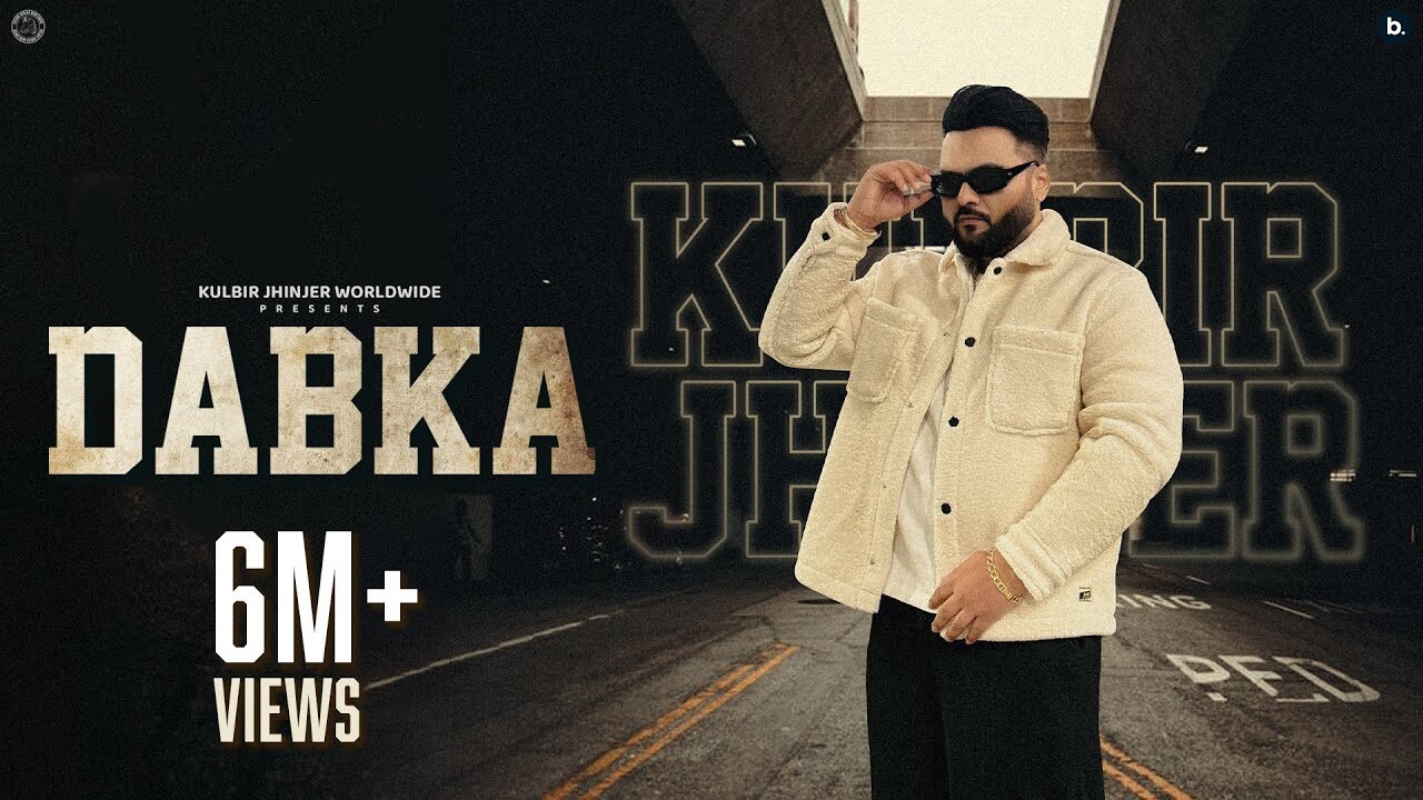 Dabka music video song mp4 mobile download