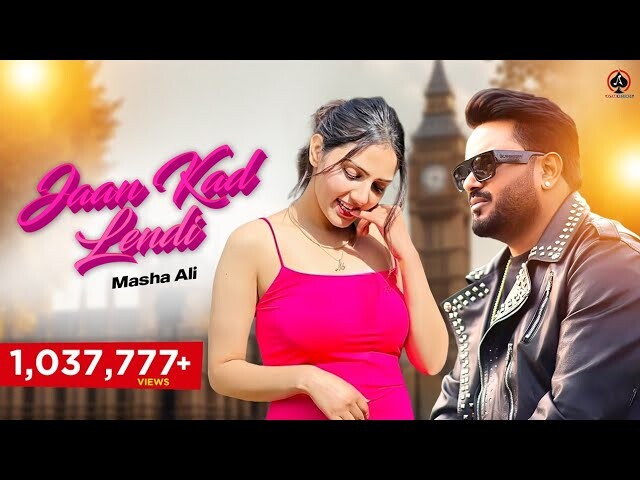 Jaan Kad Lendi music video song mp4 mobile download