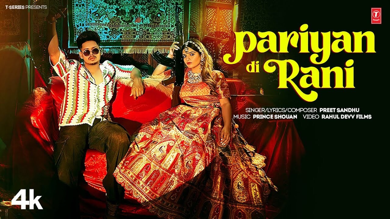 Pariyan Di Rani music video song mp4 mobile download