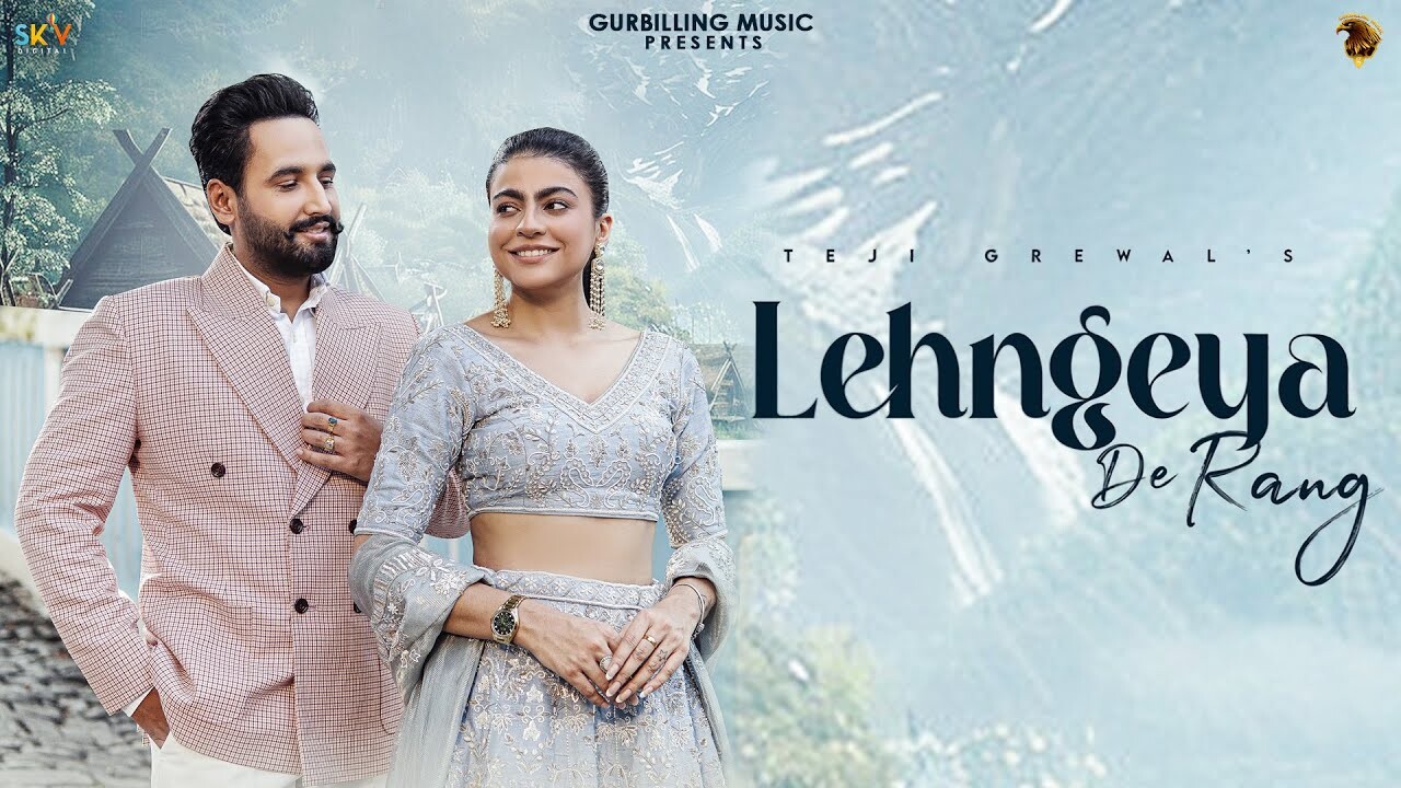 Lehngeya De Rang music video song mp4 mobile download