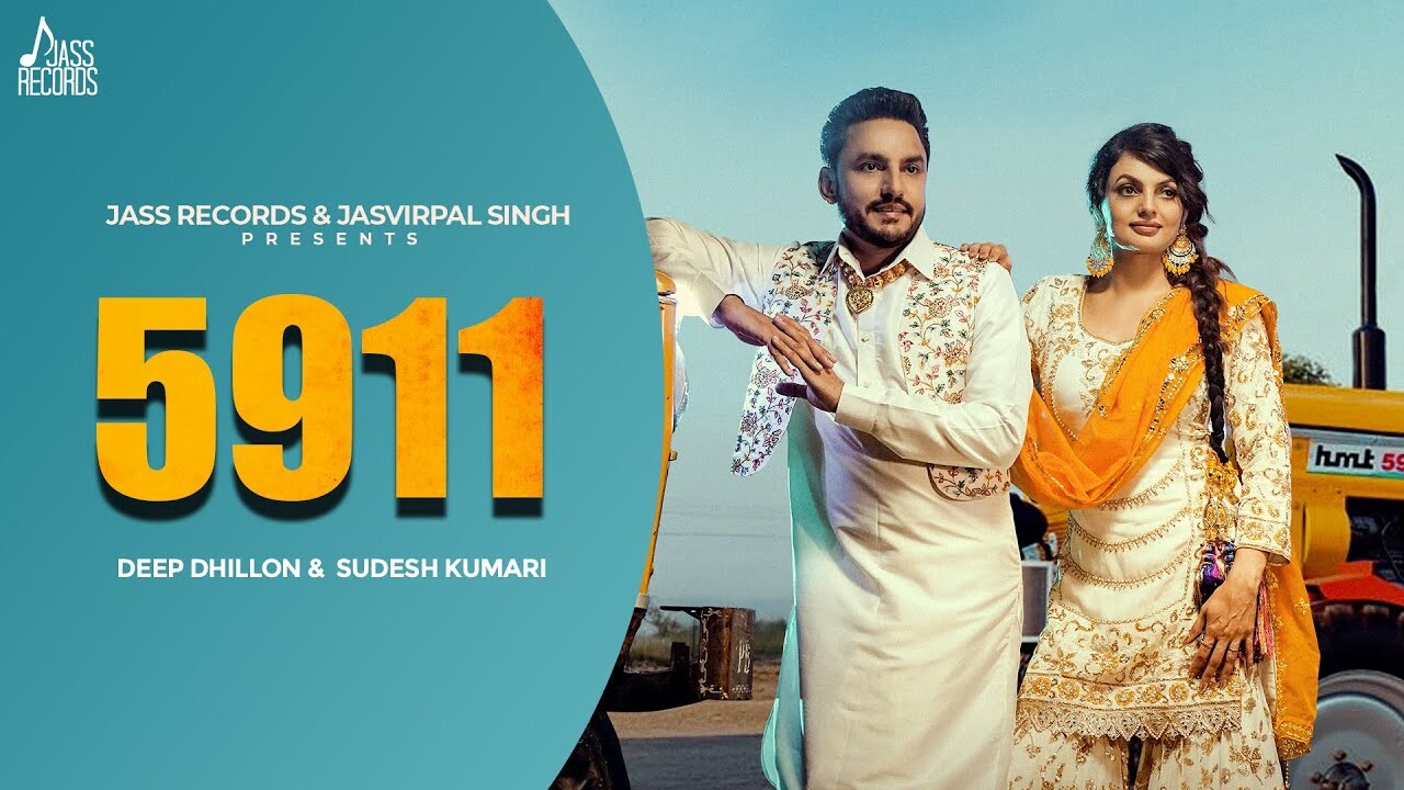 5911 music video song mp4 mobile download