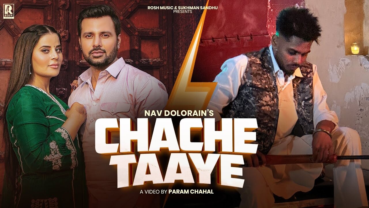 Chache Taaye music video song mp4 mobile download