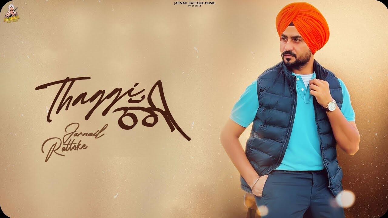 Thaggi music video song mp4 mobile download