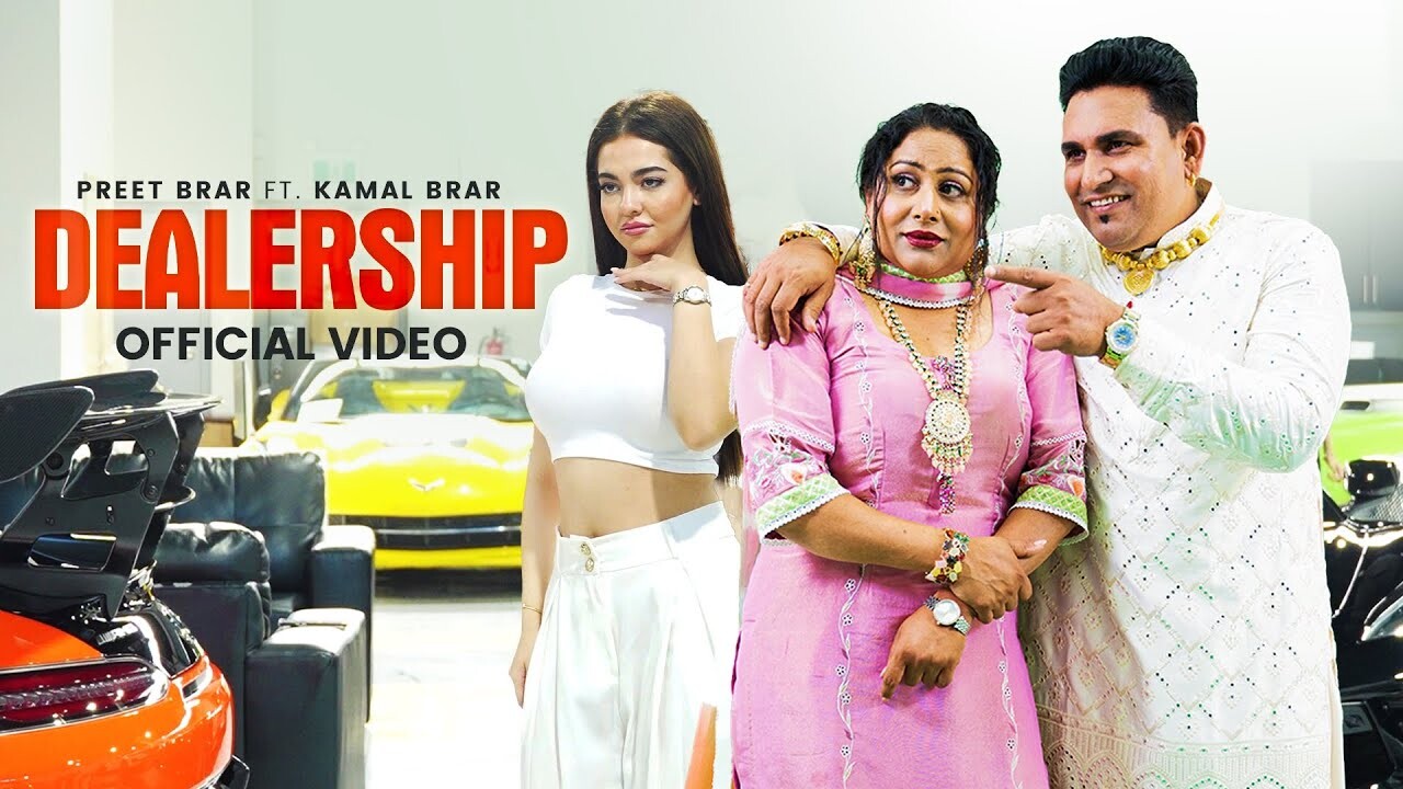 Dealership music video song mp4 mobile download