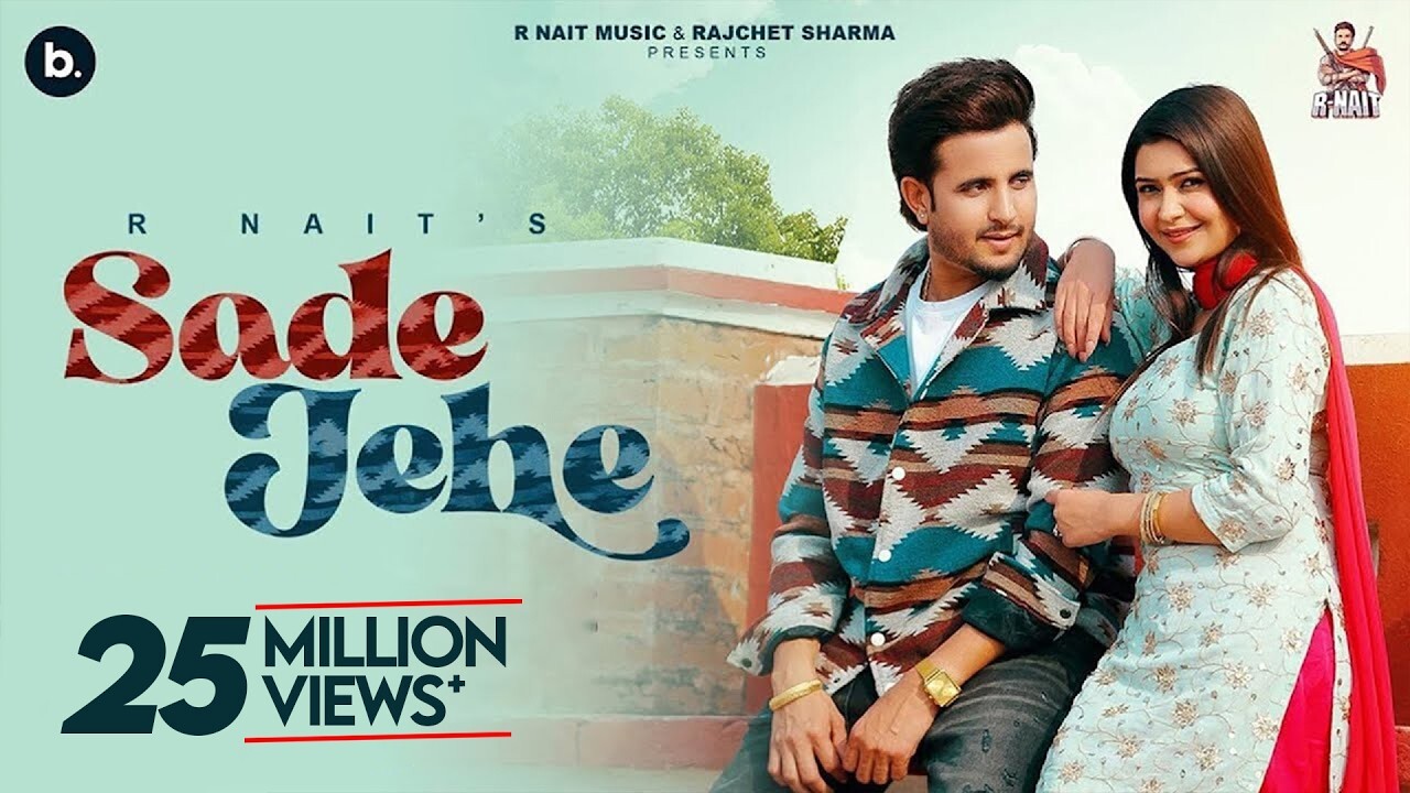 Sade Jehe music video song mp4 mobile download