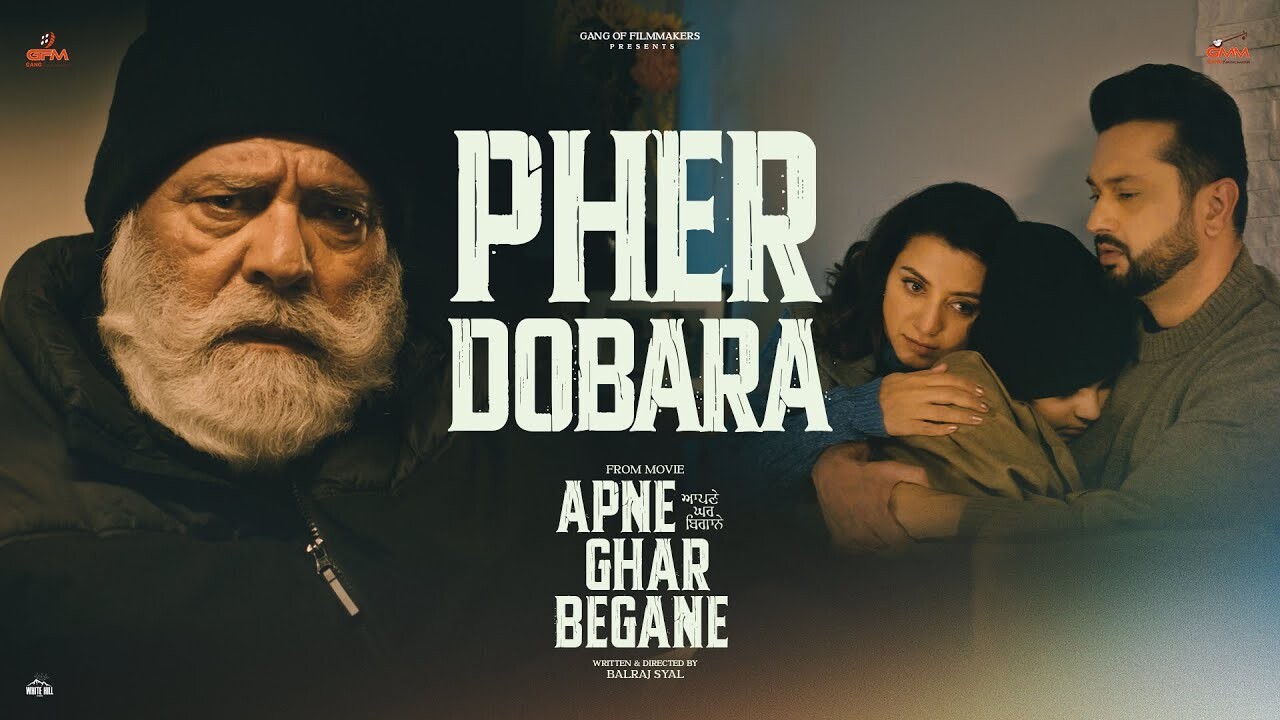 Pher Dobara music video song mp4 mobile download