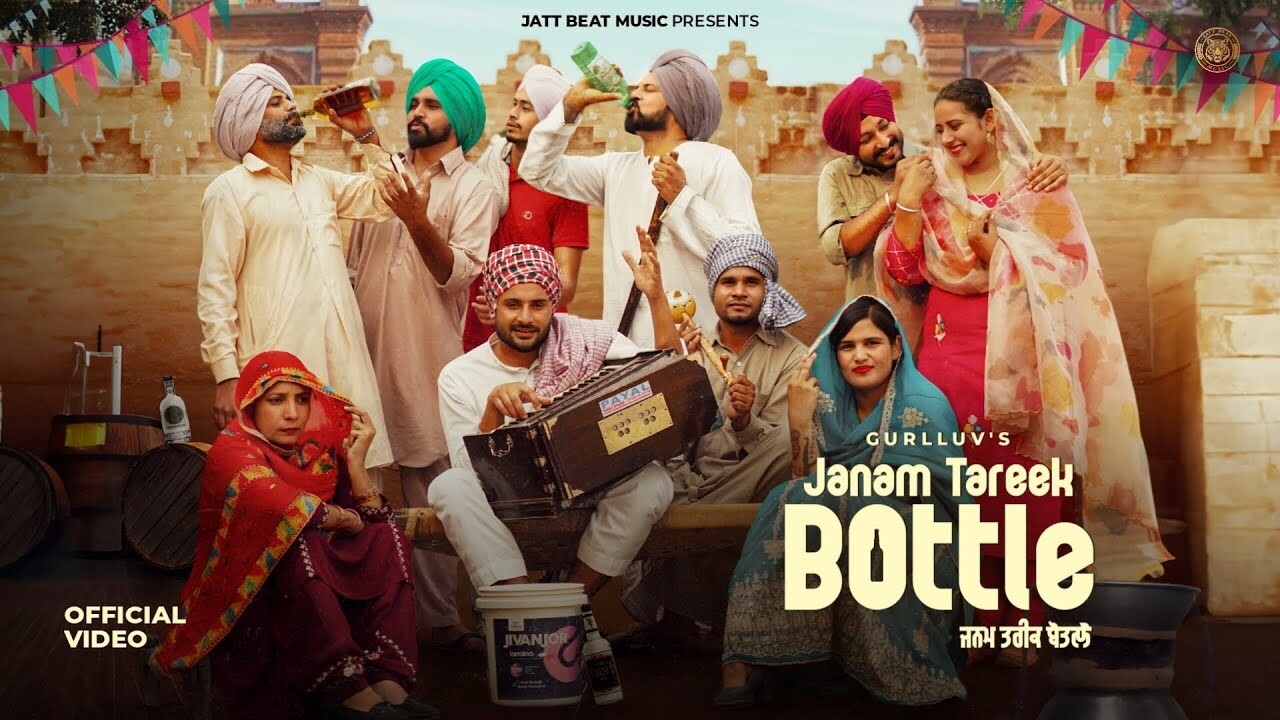 Janam Tareek Bottle music video song mp4 mobile download