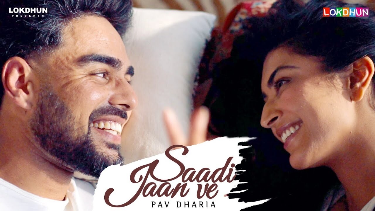 Saadi Jaan Ve music video song mp4 mobile download