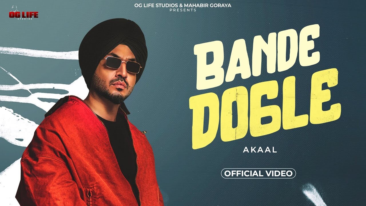 Bande Dogle music video song mp4 mobile download