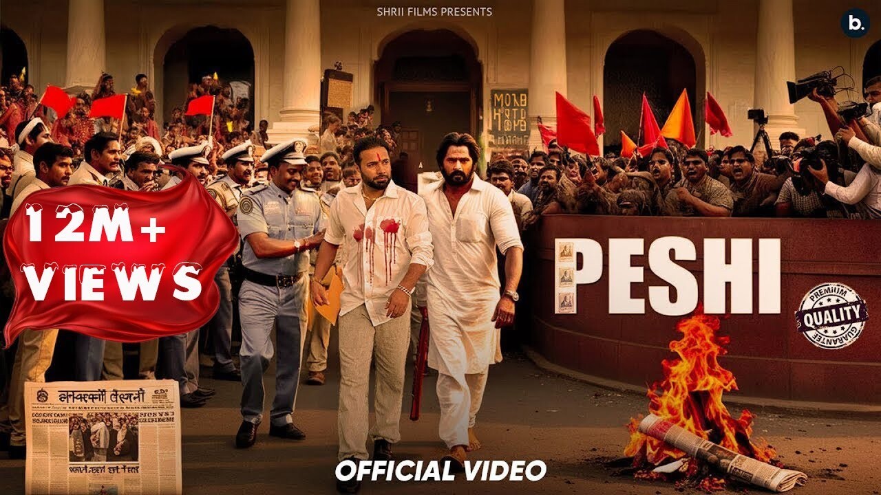 Peshi music video song mp4 mobile download