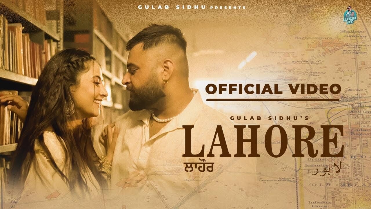 Lahore music video song mp4 mobile download