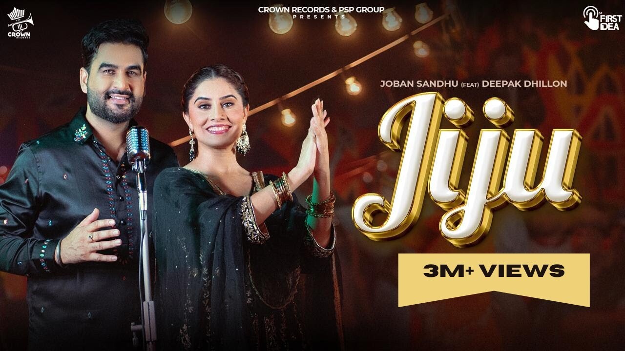 Jiju music video song mp4 mobile download