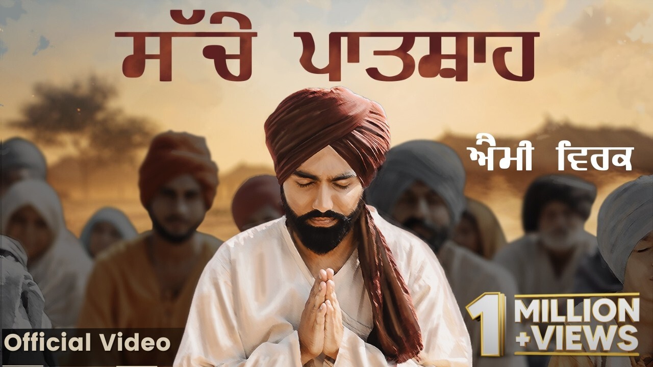 Sache Patshah music video song mp4 mobile download