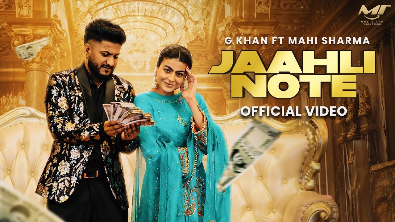 Jaahli Note