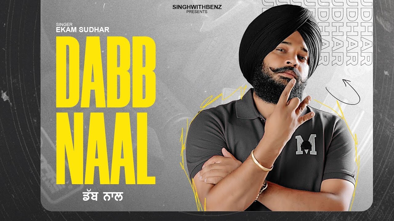 Dabb Naal music video song mp4 mobile download