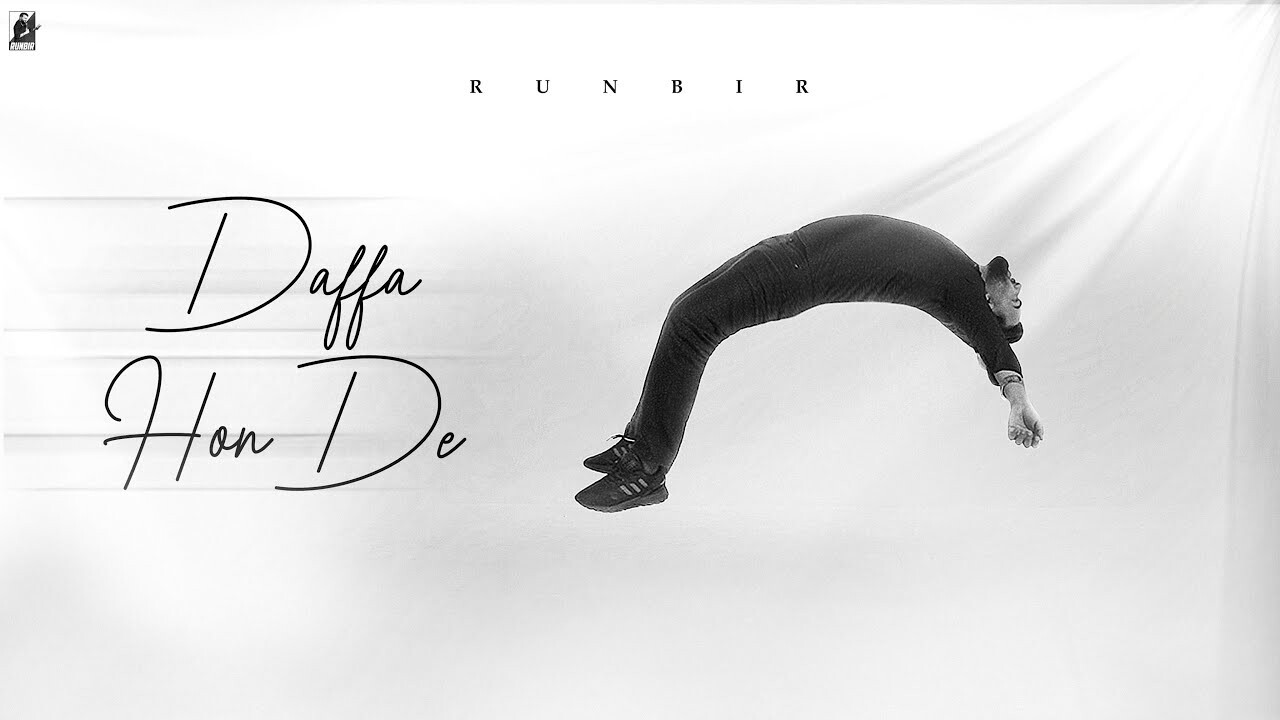 Daffa Hon De music video song mp4 mobile download