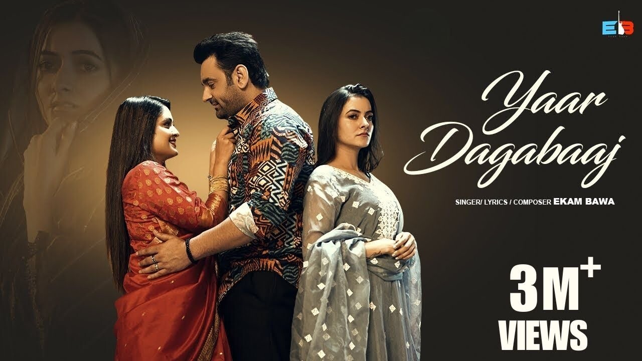 Yaar Dagabaaj music video song mp4 mobile download