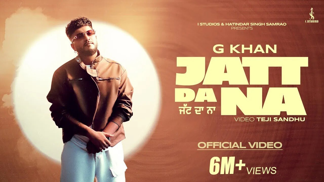 Jatt Da Na music video song mp4 mobile download