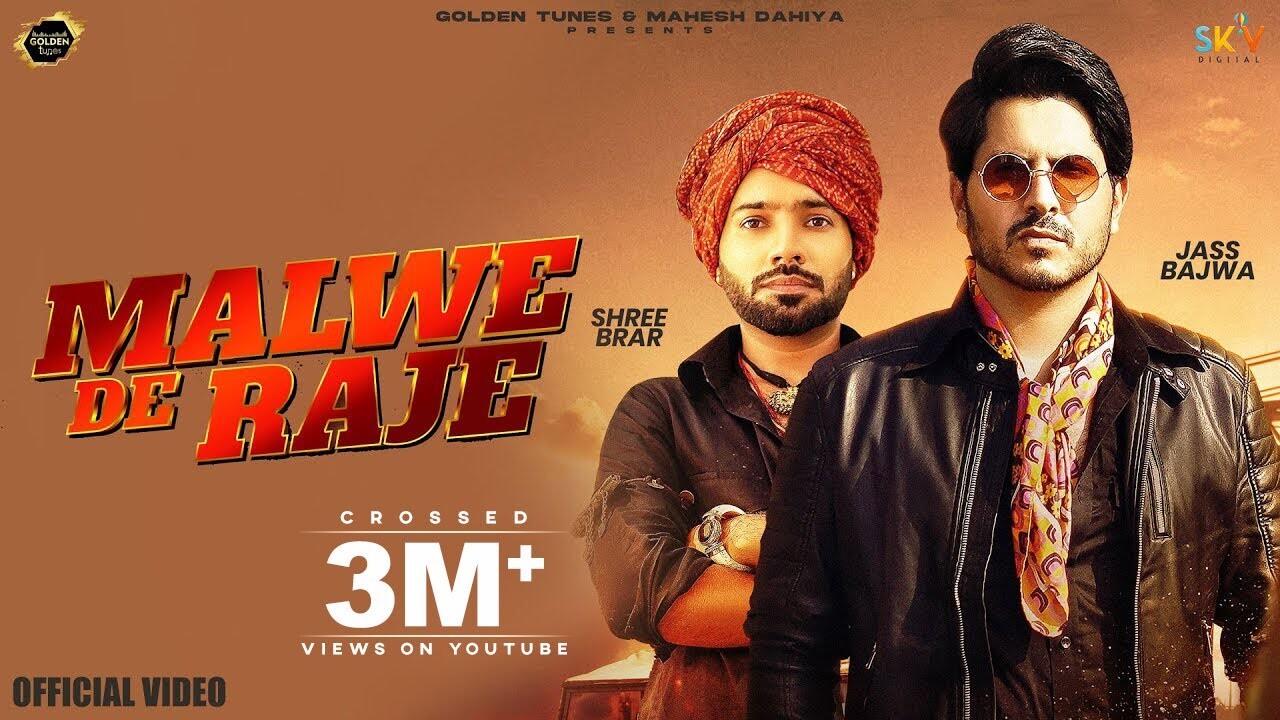 Malwe De Raje music video song mp4 mobile download