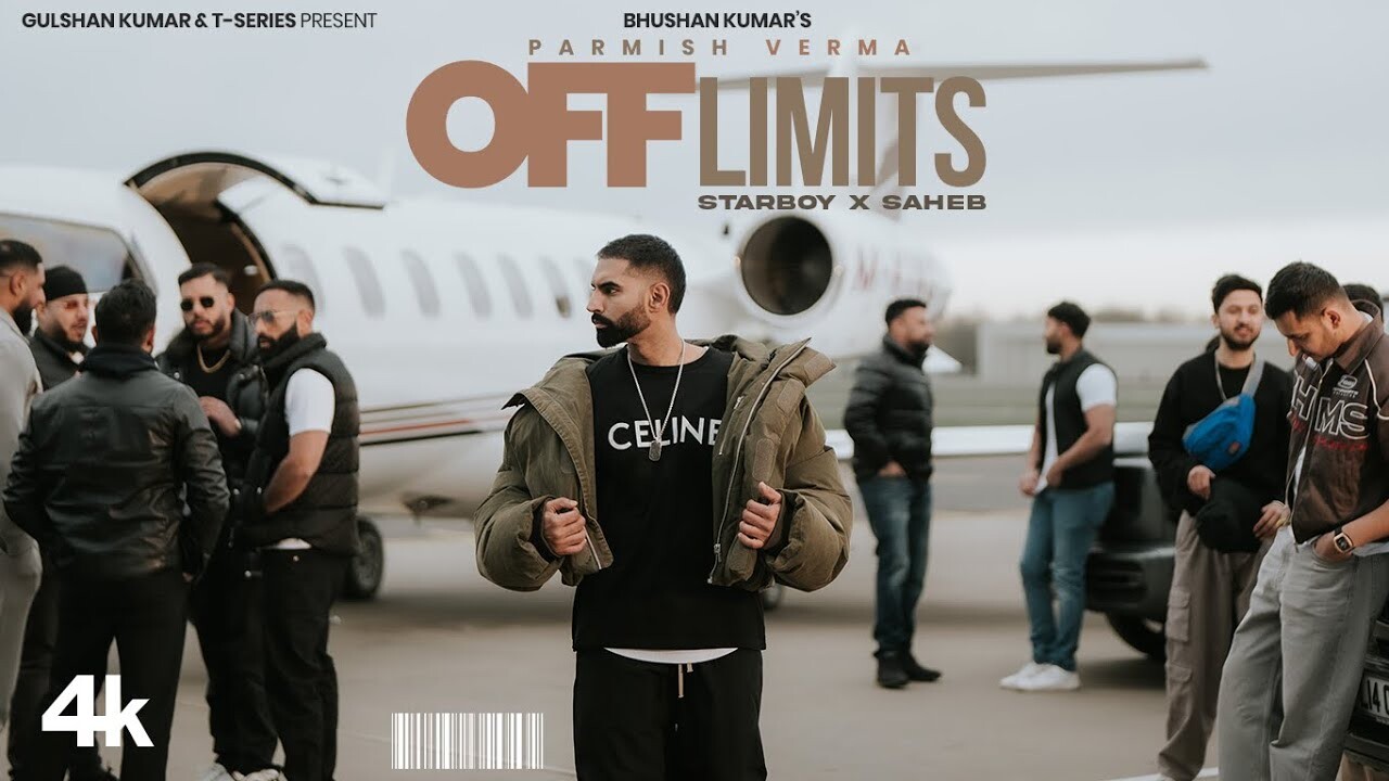 Off Limits music video song mp4 mobile download