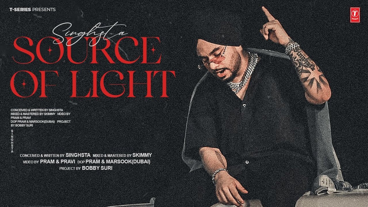 Source Of Light music video song mp4 mobile download