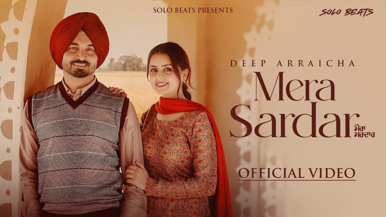 Mera Sardar music video song mp4 mobile download