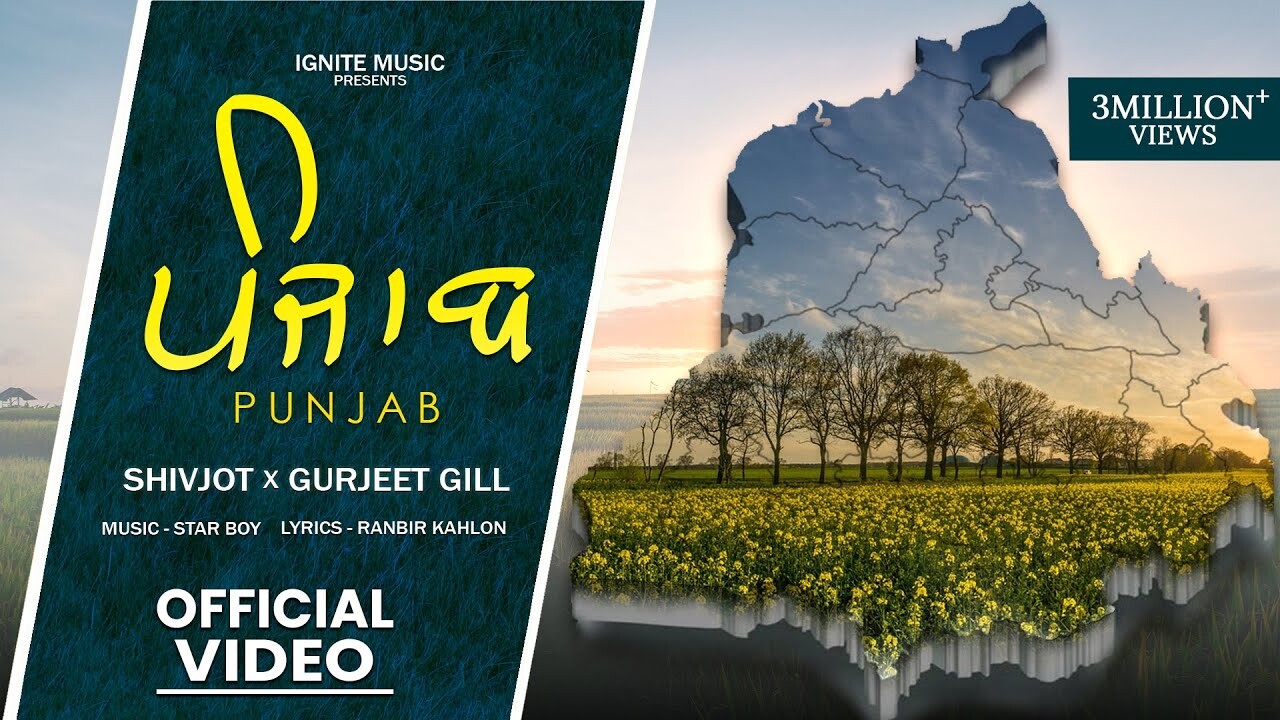Punjab music video song mp4 mobile download
