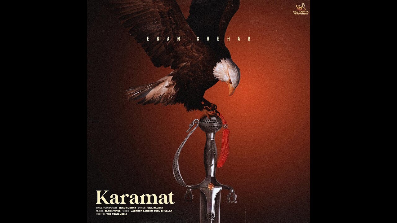 Karamat music video song mp4 mobile download